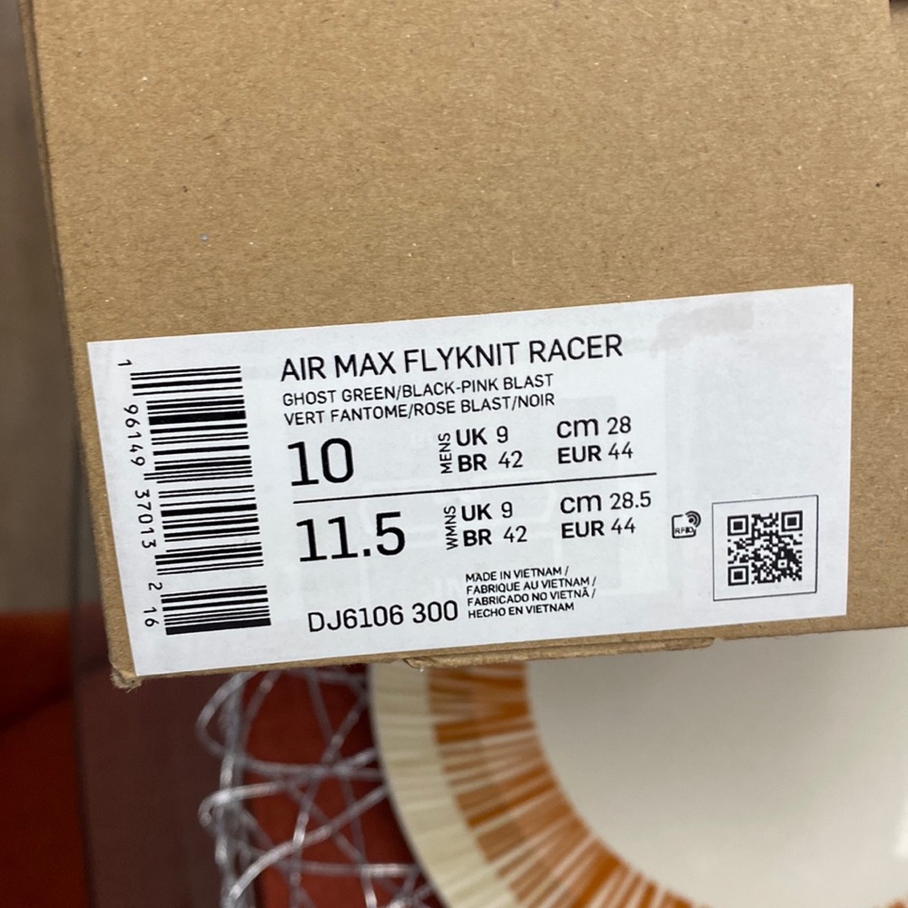 NWT Nike Air Max Flyknit Racer Running Sneakers DJ6106-300 - Picture 11 of 12